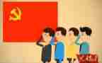 我的祖国和党演讲稿通用5篇