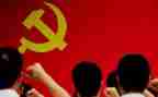 主题党曰活动总结7篇