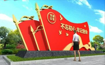 社区基层党建工作述职报告6篇