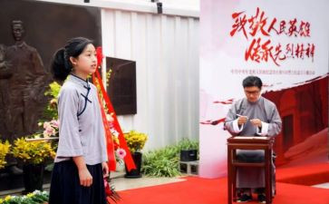 网络党课心得体会8篇
