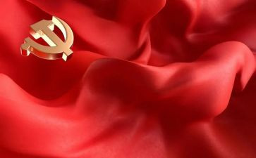 2024党史的教师心得体会推荐6篇