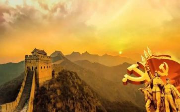 2024年党史个人总结通用7篇