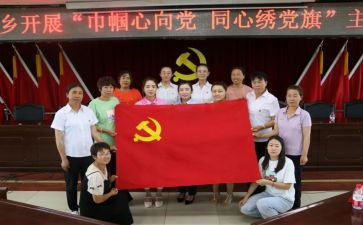党员申请书参考5篇