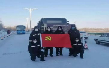 优秀党员教师入党申请书5篇