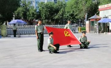 被收为党员的思想汇报8篇