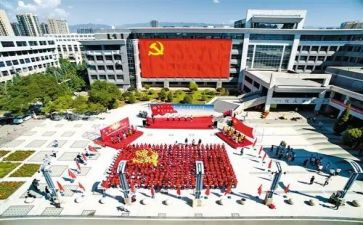 党员思想汇报格式范文最新8篇