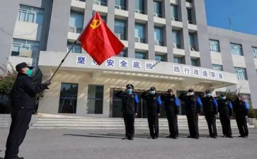 党员个人思想汇报参考5篇