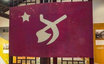 不忘初党员心得体会6篇