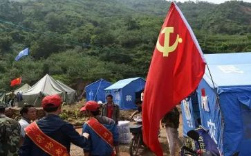 农民党员转正申请书5篇