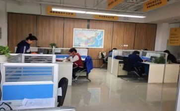 单位向单位的申请书推荐6篇