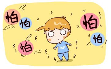 《我不再胆小》作文5篇