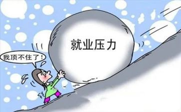 单证员工作总结6篇