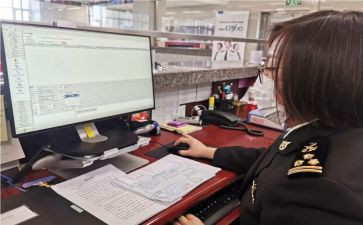 单证年度总结5篇