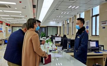 员工到岗培训心得体会8篇