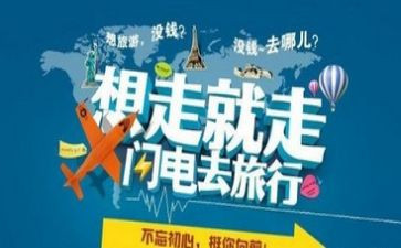 导游半年工作总结8篇