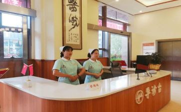 b超导诊工作总结5篇