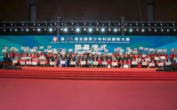 大学生技能大赛活动方案7篇