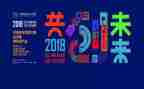 作文大赛优秀作文6篇