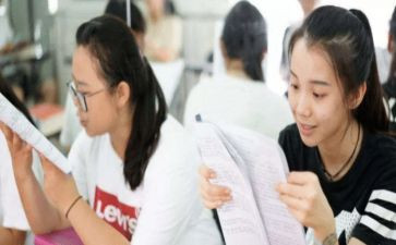 大三找工作计划5篇