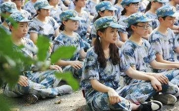 大三毕业鉴定表自我鉴定推荐8篇