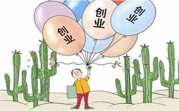 大三毕业鉴定表自我鉴定5篇