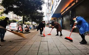 一次大扫除作文8篇