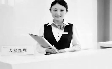 大堂经理的工作计划6篇