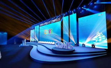 大型活动相亲方案策划7篇