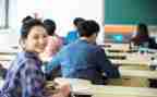 考大学简历模板精选6篇