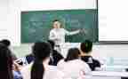 在大学个人总结优秀6篇