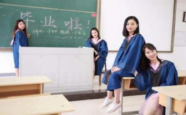 大学班长做的工作计划范文7篇