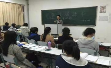 大学班级周工作计划7篇
