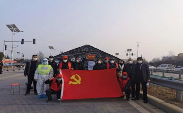 大学入党心得体会范文5篇