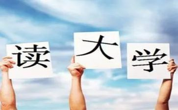 大一的工作总结通用7篇