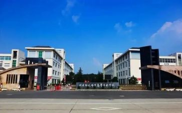 大专毕业自我鉴定范文6篇