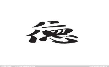 德育教师总结个人总结模板7篇