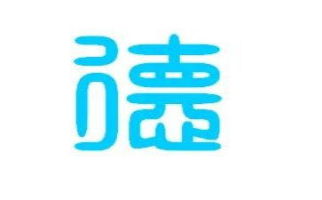 体育老师德育工作总结5篇