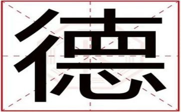 小学教师师德考核个人总结5篇