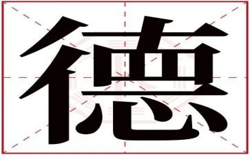 大学德智体奖学金申请书6篇