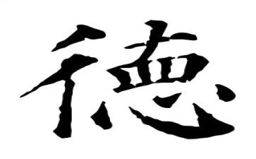 师德师风工作总结总结优质6篇
