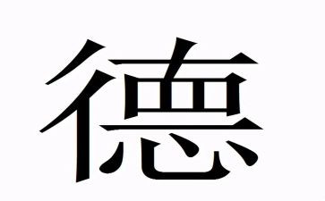 德育教师总结个人总结6篇