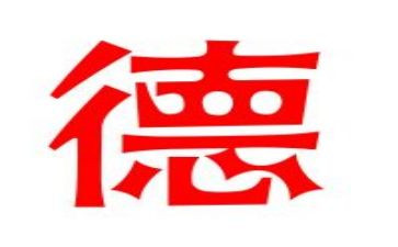 个人师德总结工作总结参考5篇