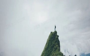 登高教案5篇