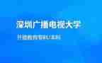 电大班工作计划精选8篇