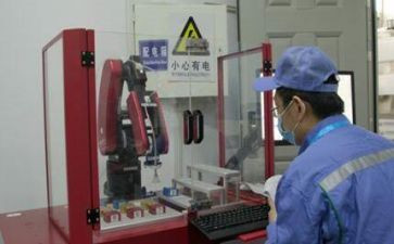 我电工工作总结参考6篇