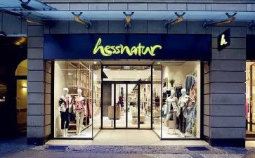 店面活动方案7篇