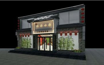 店面租赁合同通用8篇