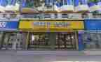 店面租赁合同6篇