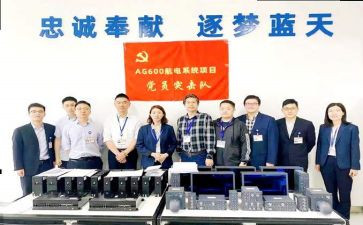 供电所公司年度工作总结5篇