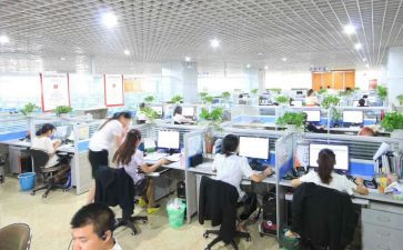 电销售工作计划精选6篇